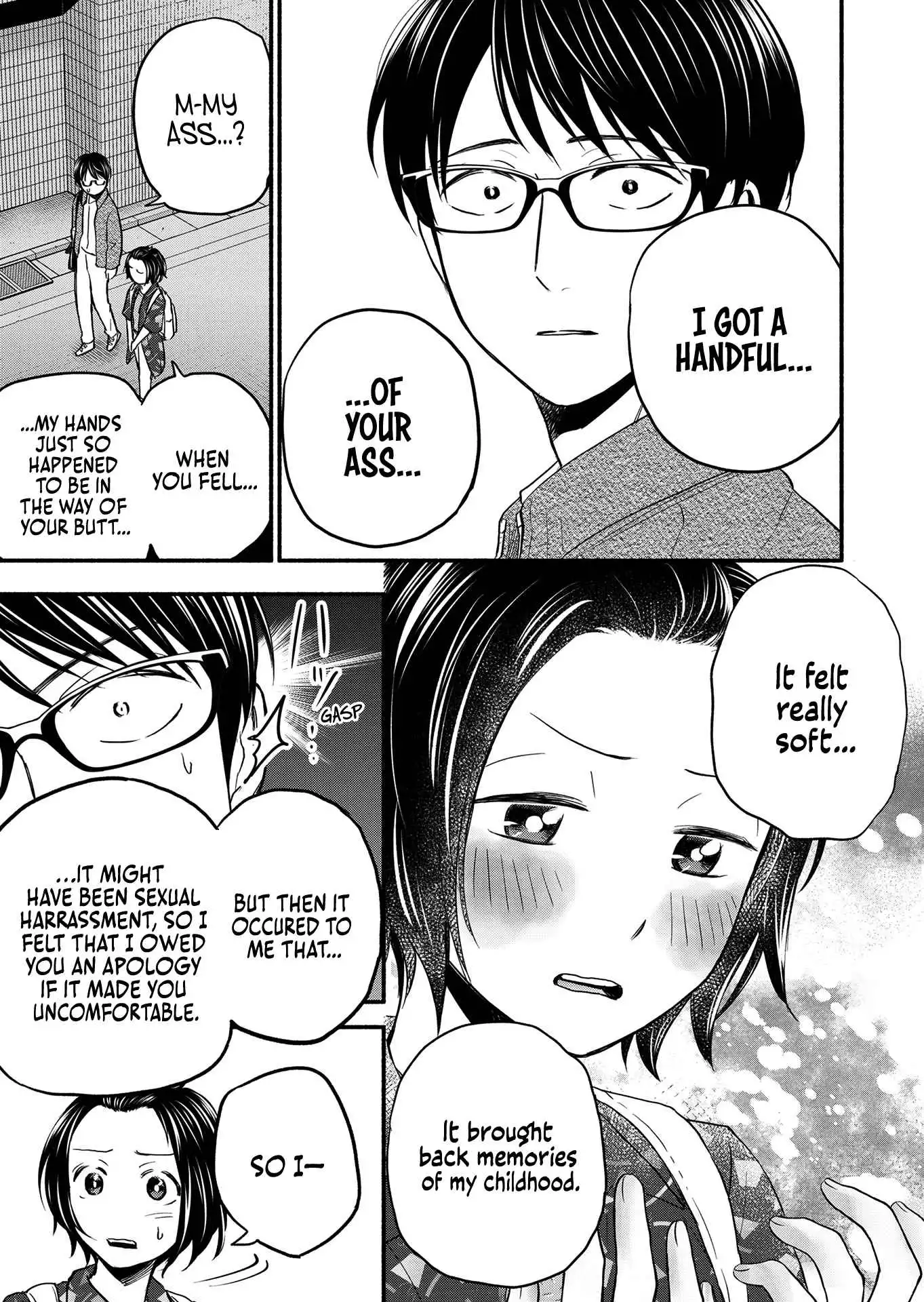 Kasane and Subaru Chapter 1 23